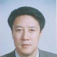 任吉存 任吉存