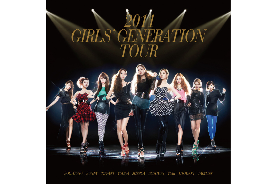 훗 (Hoot) 훗 (Hoot)
