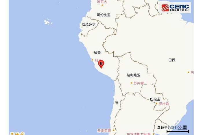 5·17秘魯地震(2025年5月17日在秘魯發生6.0級地震) 5·17秘魯地震(2025年5月17日在秘魯發生6.0級地震)