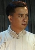 四世同堂(2011年田沁鑫導演話劇)