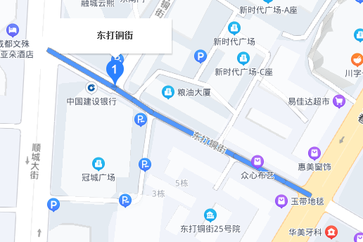 東打銅街 東打銅街