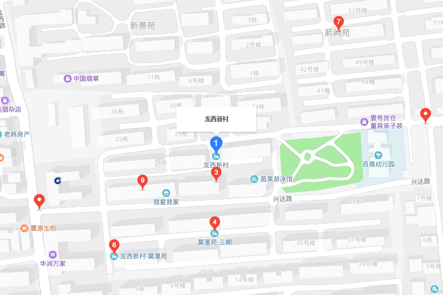 龍西新村 龍西新村