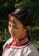 紫玉金砂(2005年秦漢主演電視劇) 紫玉金砂(2005年秦漢主演電視劇)