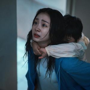 巨洪