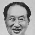陳播(八一電影製片廠原廠長) 陳播(八一電影製片廠原廠長)