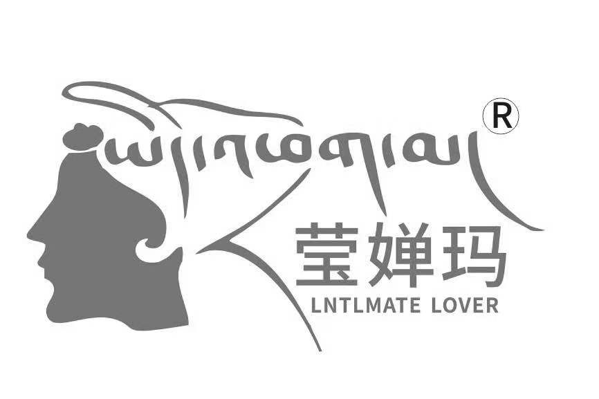 瑩嬋瑪 瑩嬋瑪