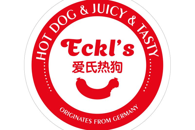 愛氏 ECKL\x27S 愛氏 ECKL\x27S