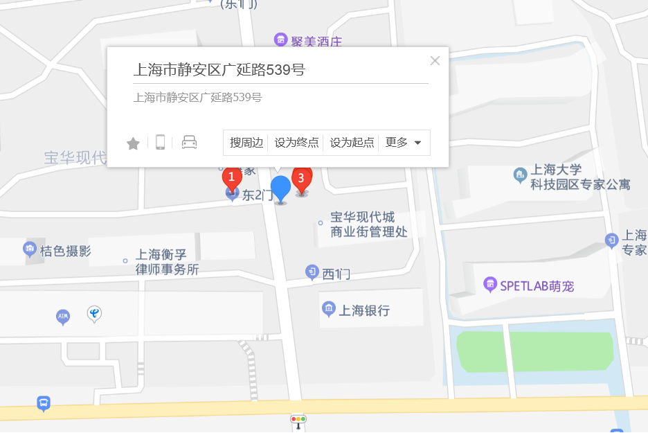 廣延路539號 廣延路539號