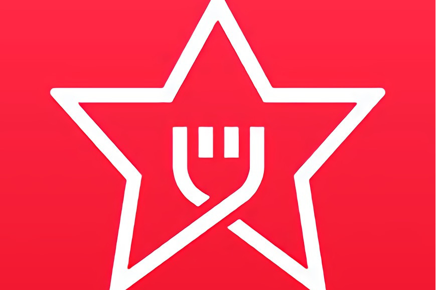 餓了么星選 餓了么星選