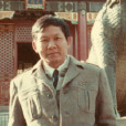 鄭逸克 鄭逸克