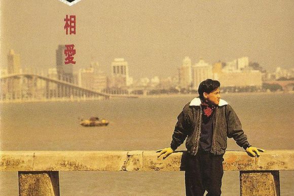 溫馨(1986年張學友演唱的粵語歌曲) 溫馨(1986年張學友演唱的粵語歌曲)