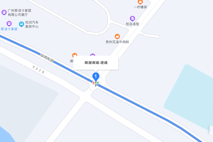 綠湖南路