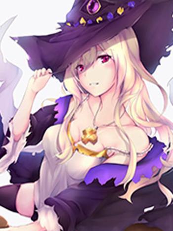 魔女準則 魔女準則