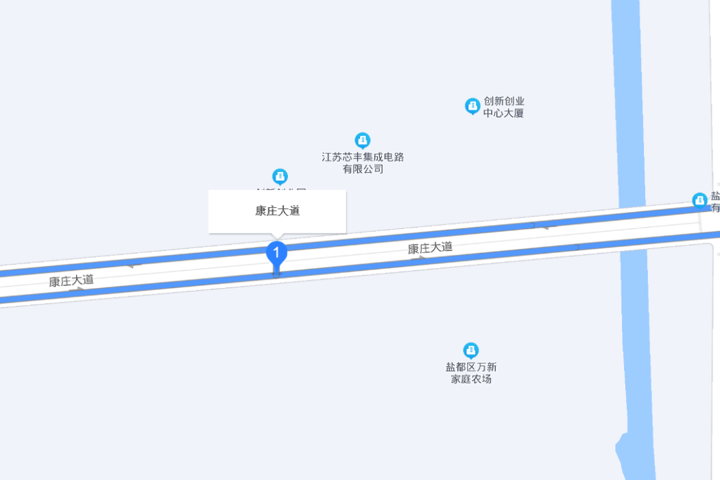 康莊大道(鹽城市大豐區康莊大道) 康莊大道(鹽城市大豐區康莊大道)