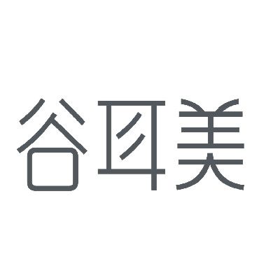 谷耳美 谷耳美