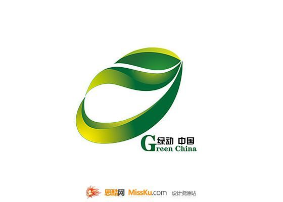 綠動中國