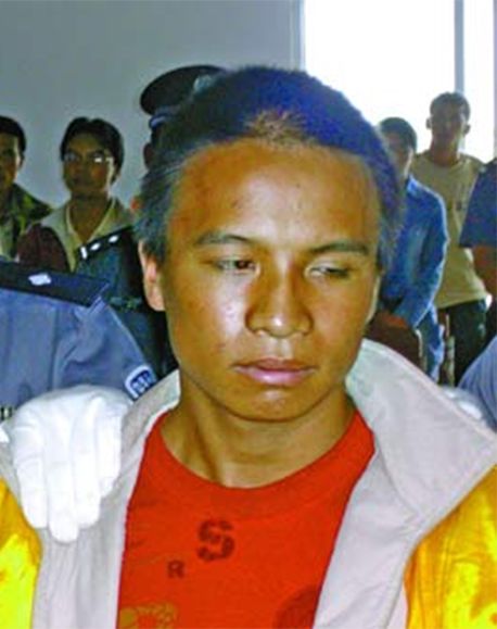 和志強(麗江民警楊麗勝遇害案兇手) 和志強(麗江民警楊麗勝遇害案兇手)