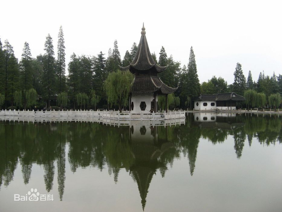 蘇鐵山(園林) 蘇鐵山(園林)