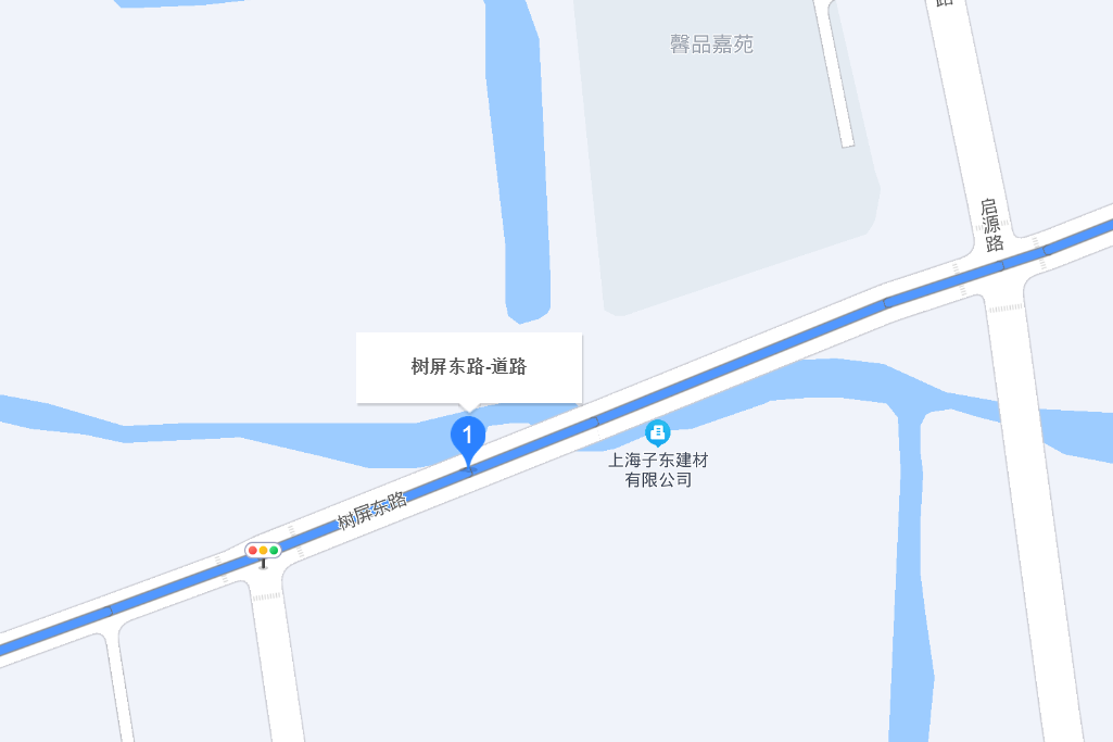 樹屏東路 樹屏東路