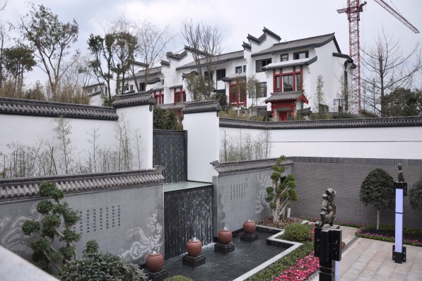 蘭亭別院 蘭亭別院
