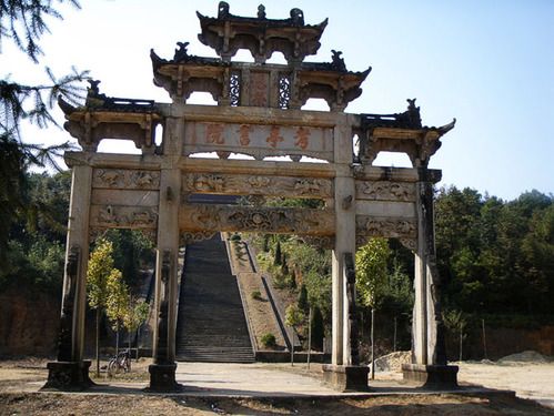 詩山書院 詩山書院