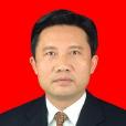 陳桂光(原廣東省民政廳副廳長) 陳桂光(原廣東省民政廳副廳長)