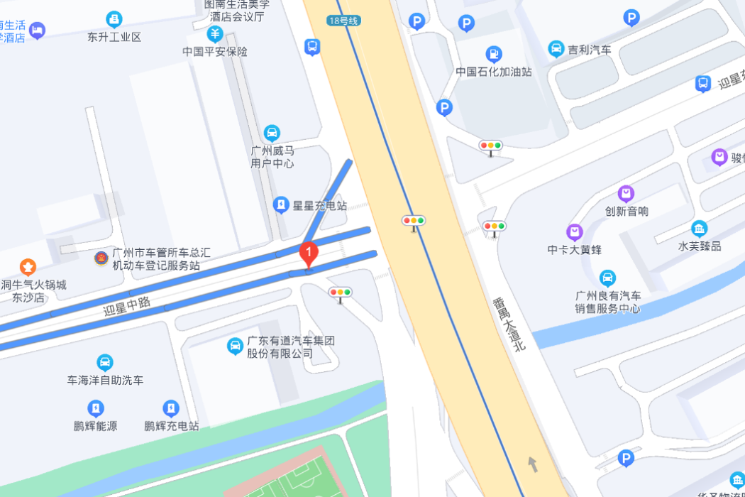 迎星路 迎星路