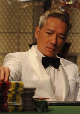 乘勝狙擊(乘勝追擊（2016年TVB劇集）)