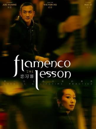 黃覺(中國內地男演員) 黃覺(中國內地男演員)