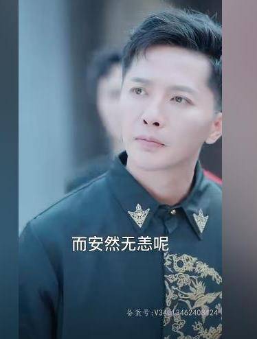 龍騰四海