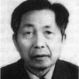 章恢志 章恢志
