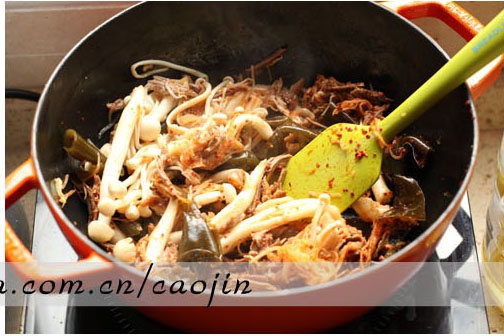 韓式辣牛肉湯飯