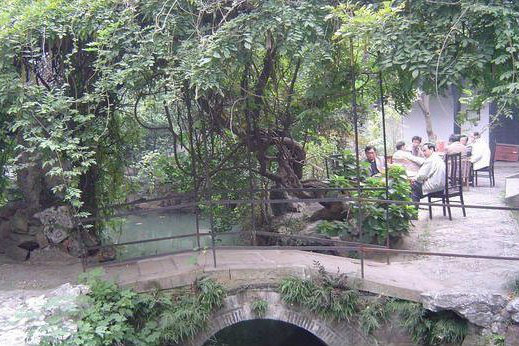 北半園 北半園