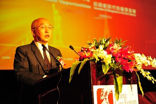 理事長：項懷誠參加中國CEO年會圖片