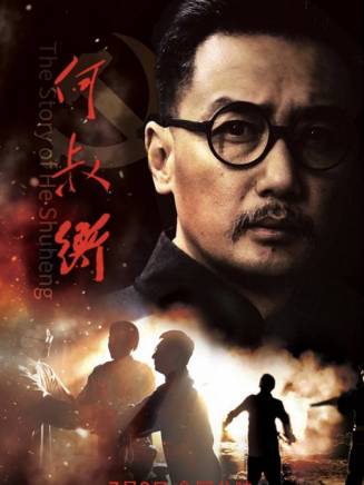 張凱淳 張凱淳
