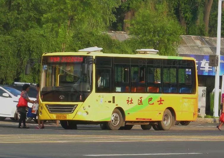 吉林公交302路 吉林公交302路