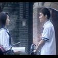 三重門(2001年董潔主演電視劇) 三重門(2001年董潔主演電視劇)