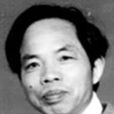 楊溢(天津畫院雕塑家) 楊溢(天津畫院雕塑家)