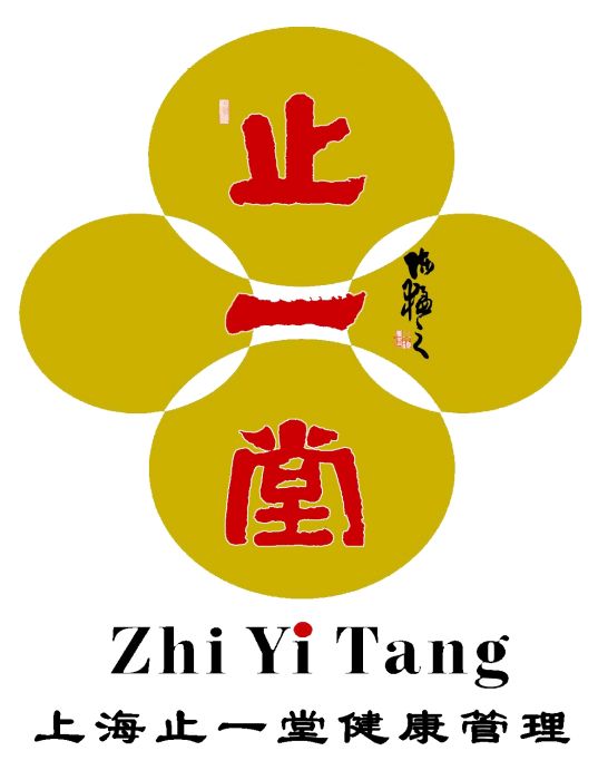 止一堂 止一堂