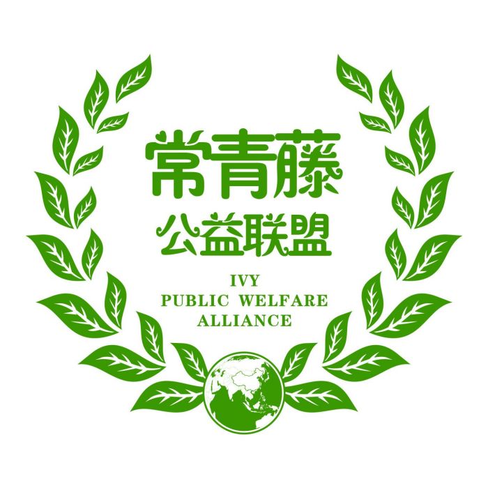 余舍