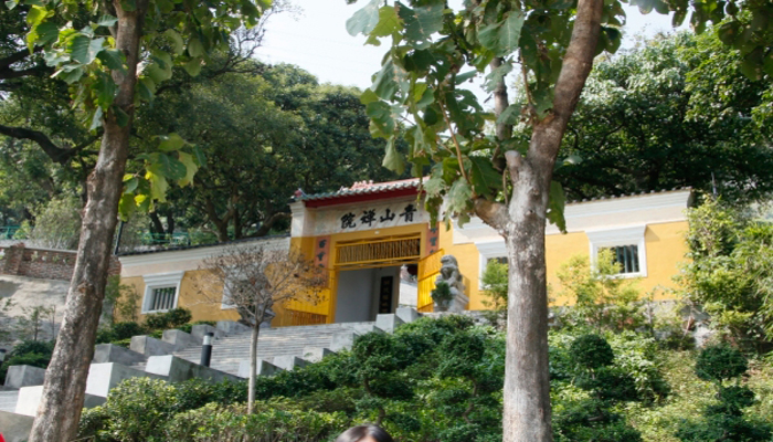 香港青山寺