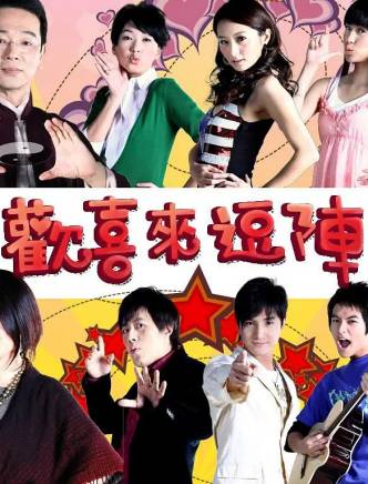 張晨光 張晨光