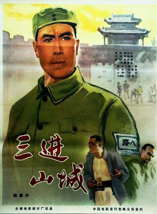 崔超明 崔超明
