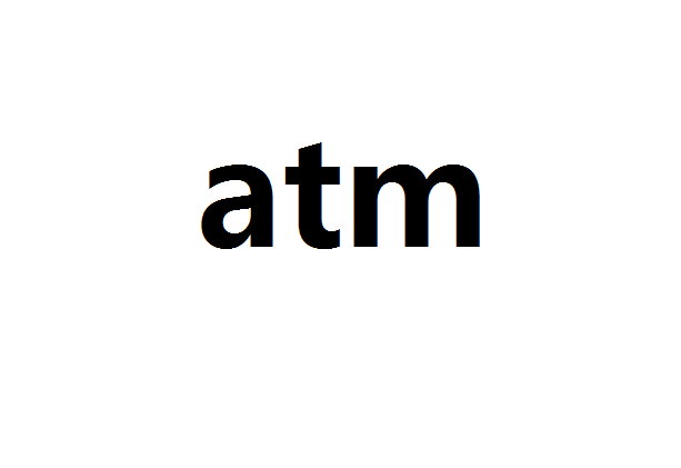 atm(標準大氣壓)