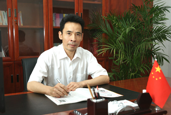 湖南省知識產權局黨組成員、紀檢組組長