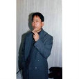 李喜林(陝西省作家協會會員) 李喜林(陝西省作家協會會員)