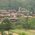 尖山村(雲南省保山施甸縣擺榔鄉尖山村) 尖山村(雲南省保山施甸縣擺榔鄉尖山村)