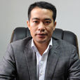 熊水平 熊水平
