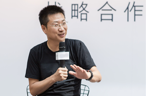 王曉峰(摩拜腳踏車顧問， 前Uber上海總經理)