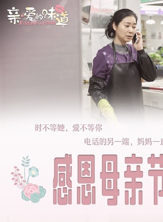 熊曉雯 熊曉雯